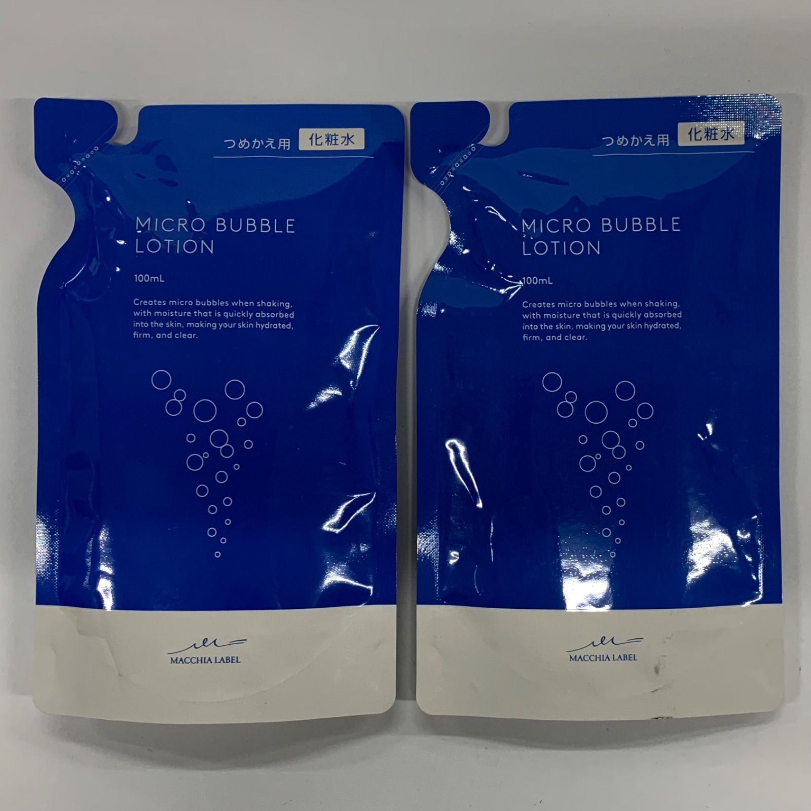 ナック NAC 優待マキアレイベル薬用マイクロバブルローション 100ml 6