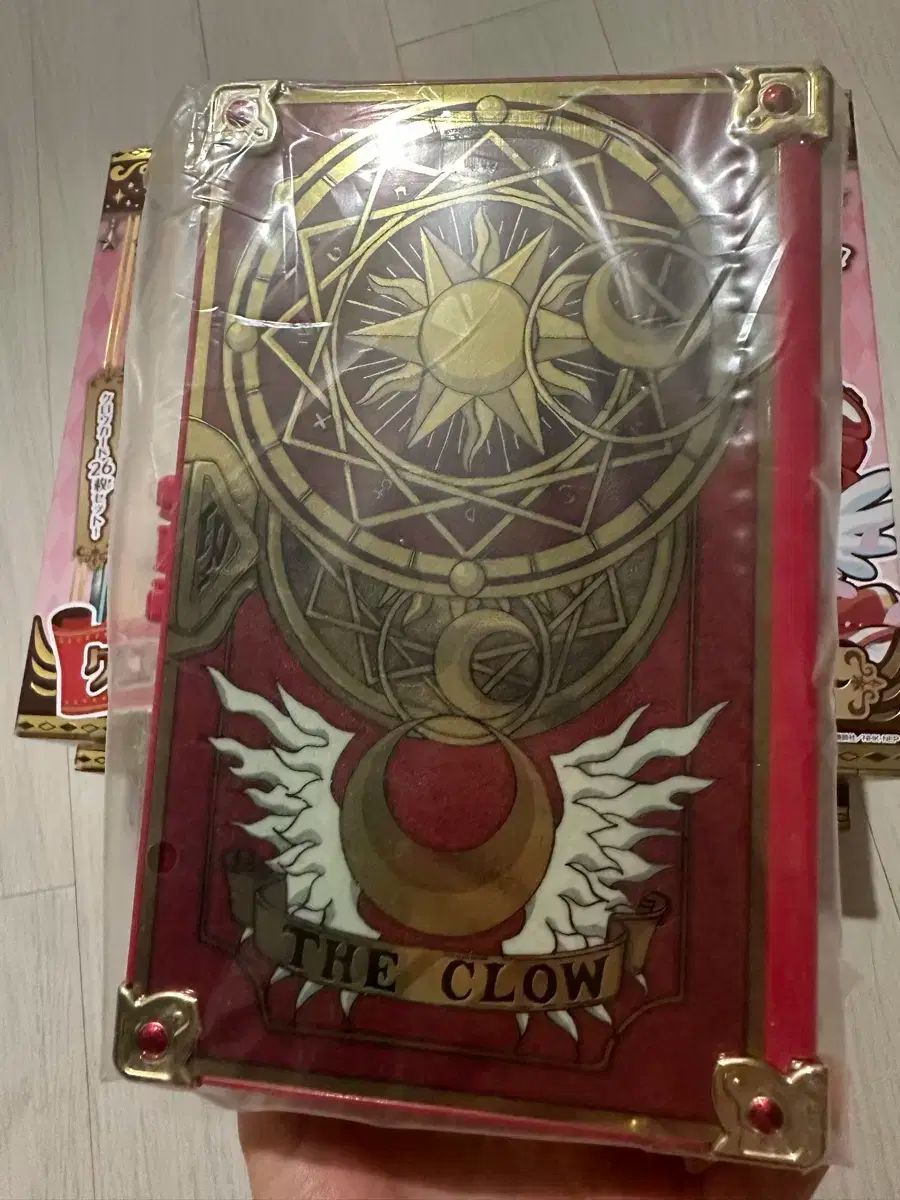 さくらカードブック さくらカード タカラトミー カードキャプター