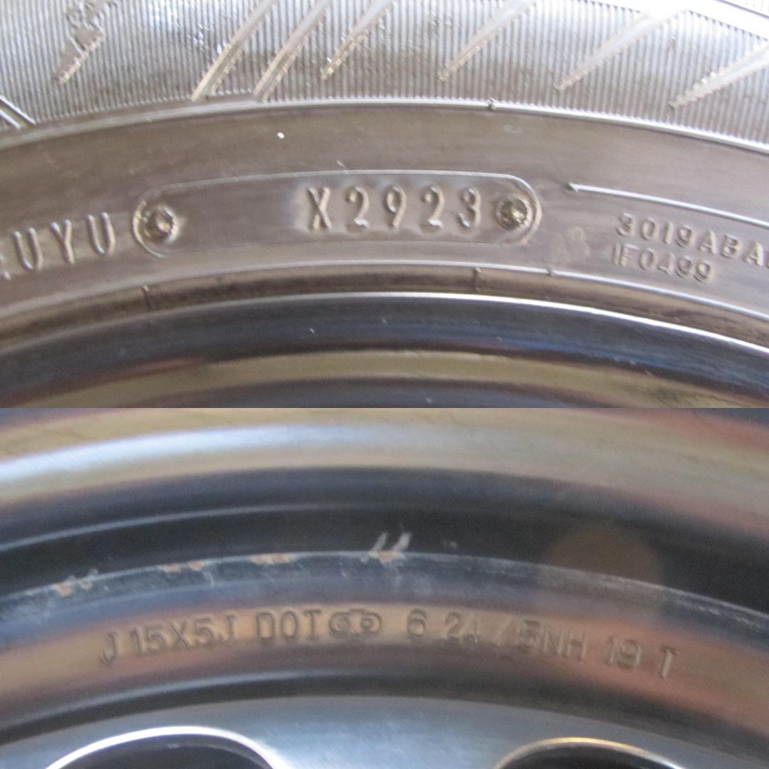  175 65 R 15 スタッドレス グッドイヤー アイスナビ8 カローラフィールダー外し 製タイヤ も 15インチ タイヤ ホイールセット