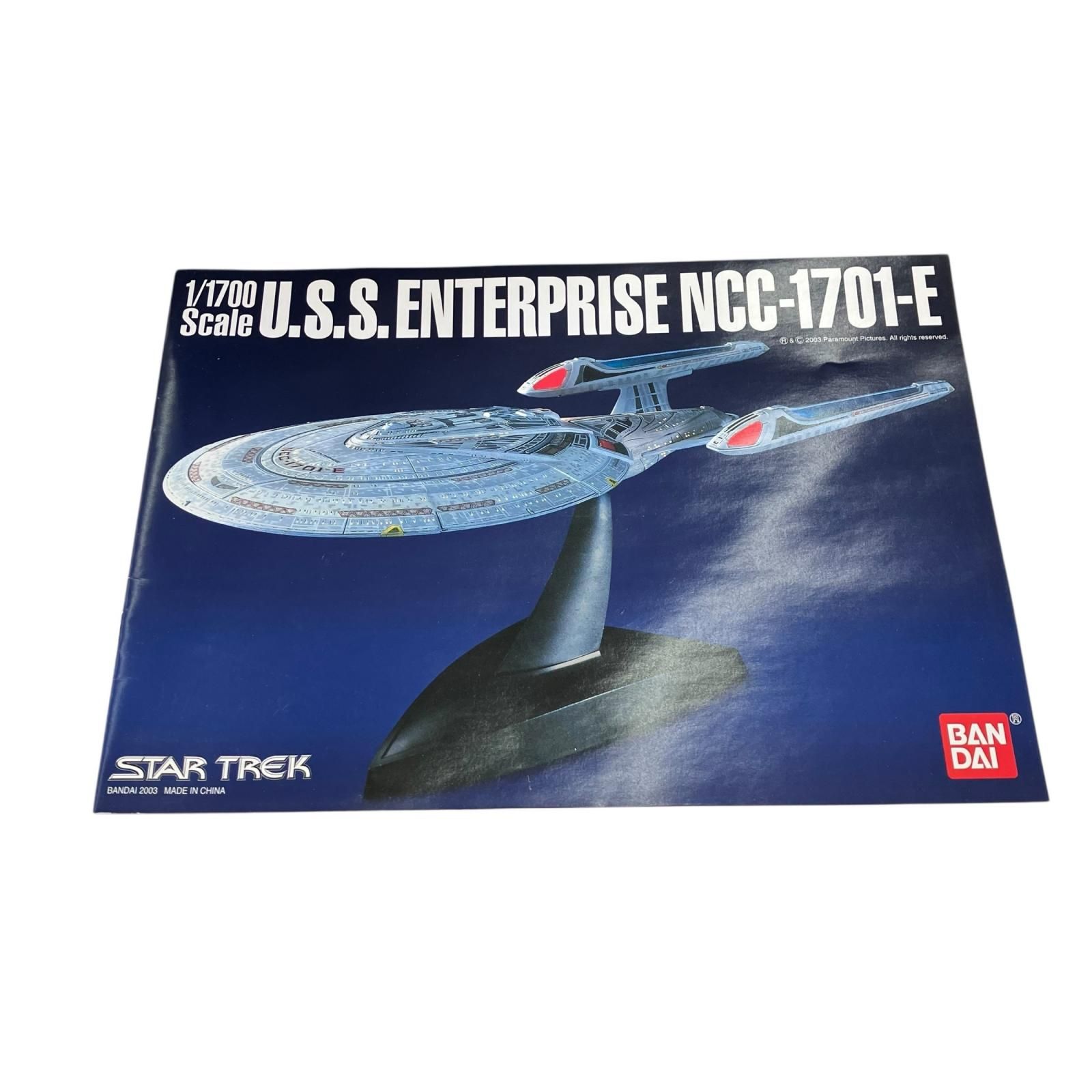  186000 バンダイ スター トレック 1 1700 U S SエンタープライズNCC 1701 E その他 模型 プラモデル