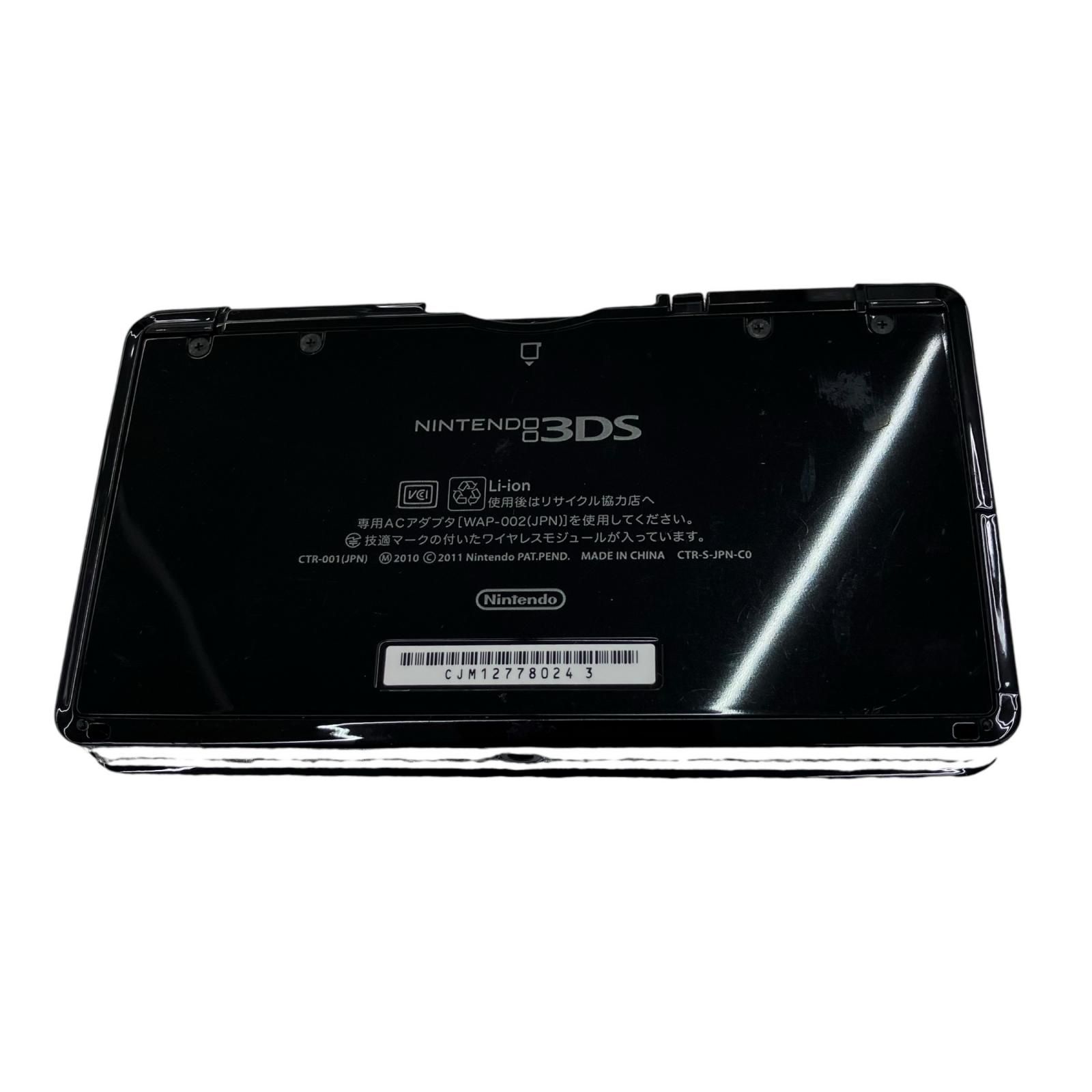  186000 任天堂 Nintendo 3 DS CTR 001 本体(3DS) ニンテンドー3DS/2DS