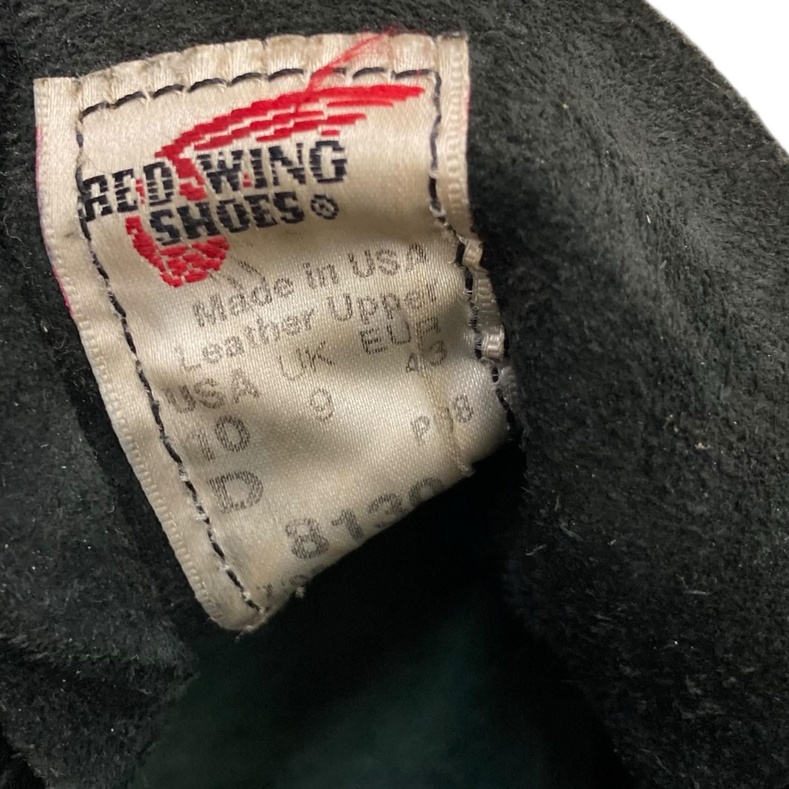  186000 RED WING レッドウィング レザーブーツ 8130 28 cm メンズ その他 ブーツ 革靴