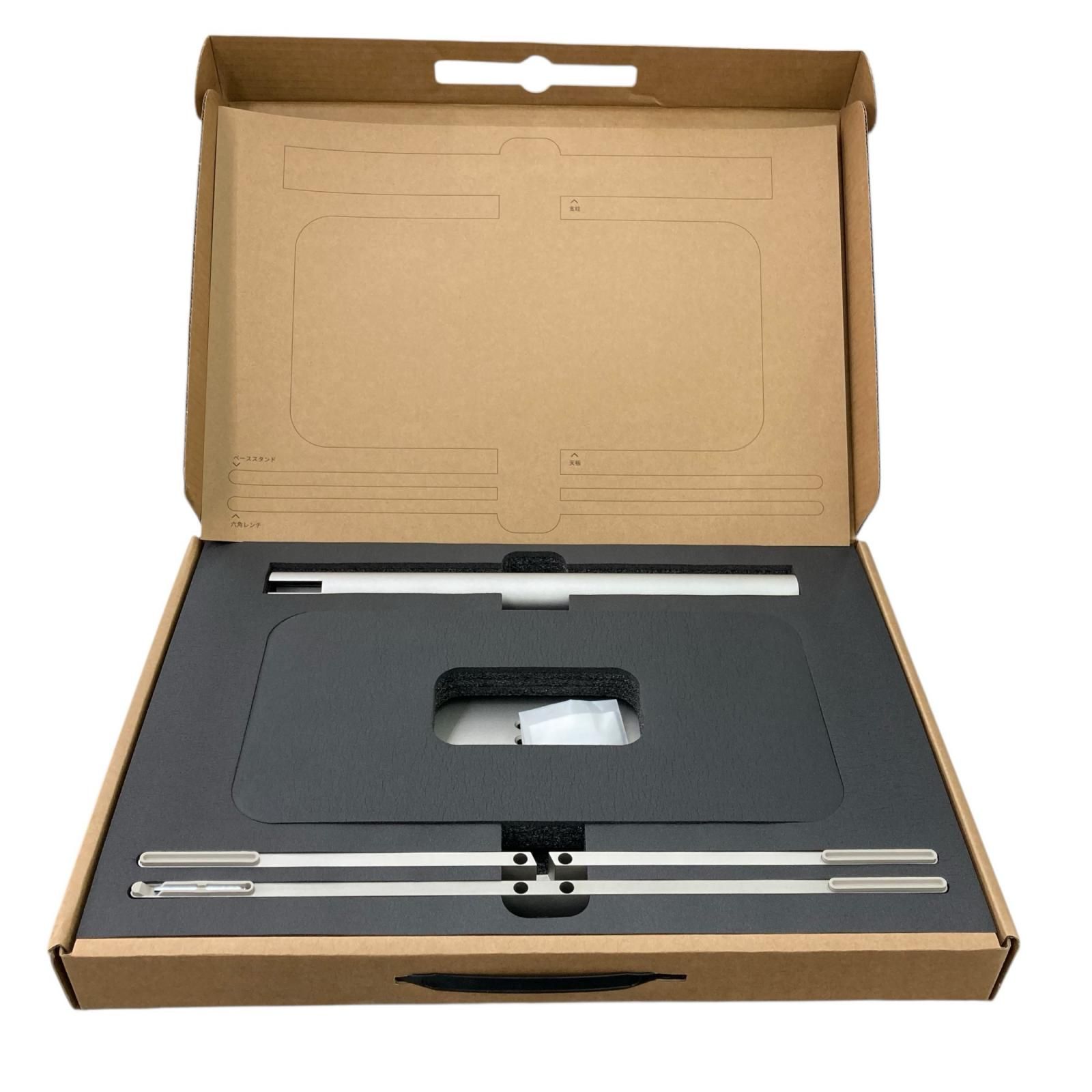 プロジェクター Aladdin Marca 専用スタンド付き アラジン マルカ