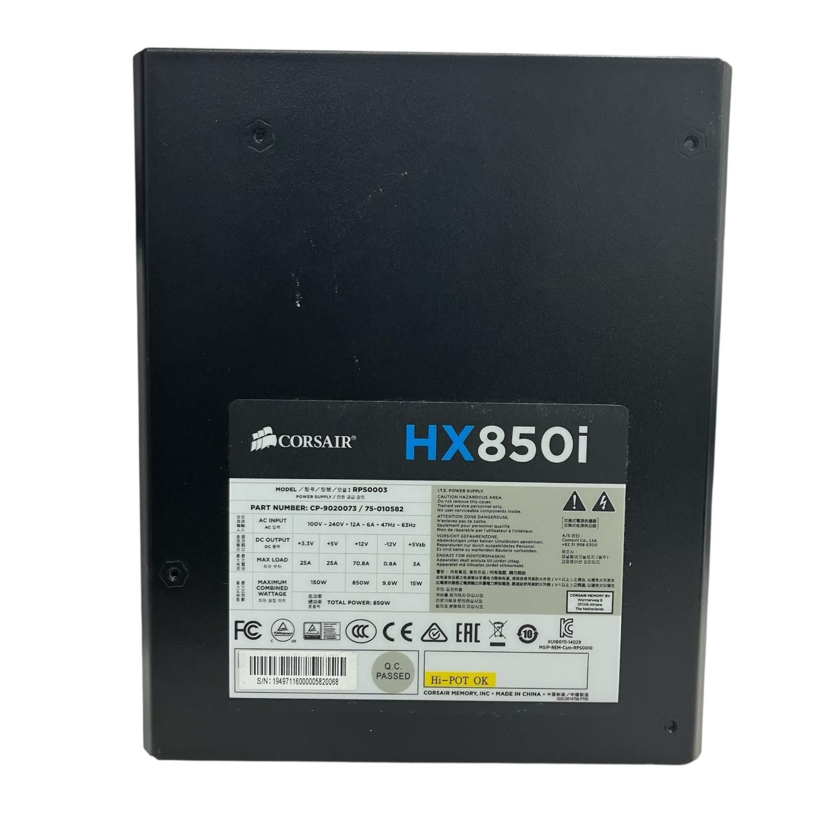 186000 現状品 CORSAIR 電源ユニット HX850i RPS0003 850W - メルカリ