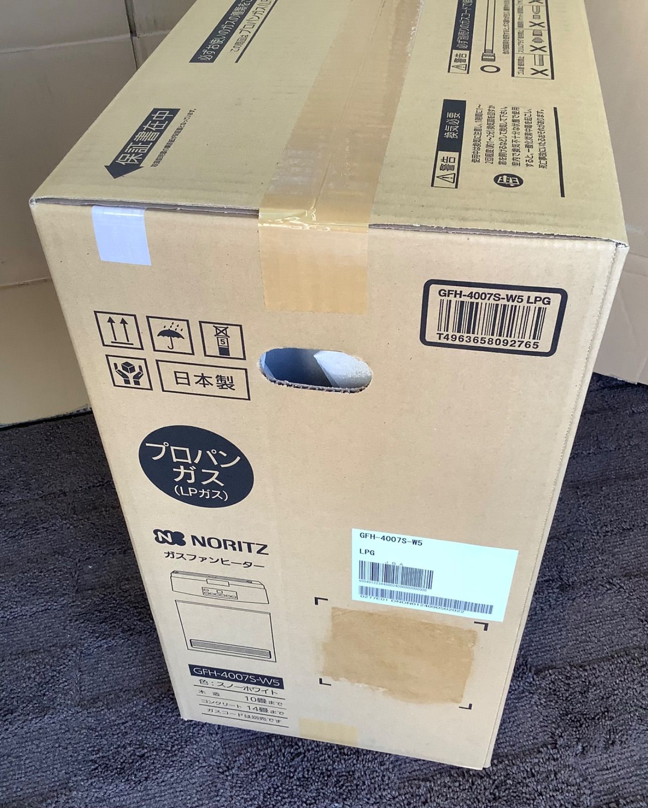 安い お 店 未開封 NORITZ GFH-4007S-W5 ガスファンヒーター プロパン 