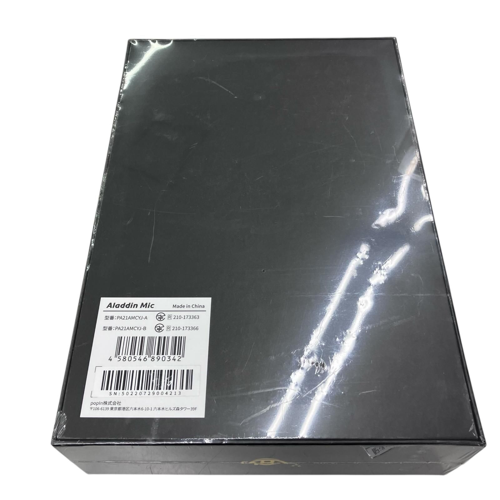 186000 Aladdin アラジン Aladdin Mic アラジンマイク PA21AMCYJ-A B