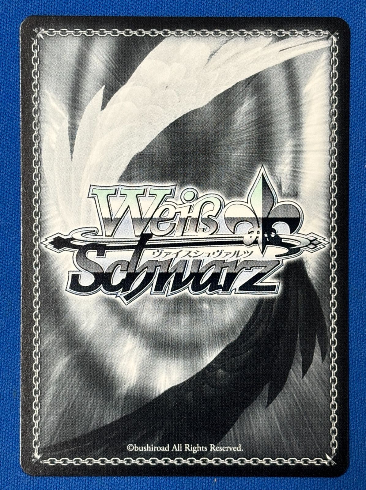 ヴァイスシュヴァルツ 一緒に過ごす夏 クド SP Kkw/WE50-28SP