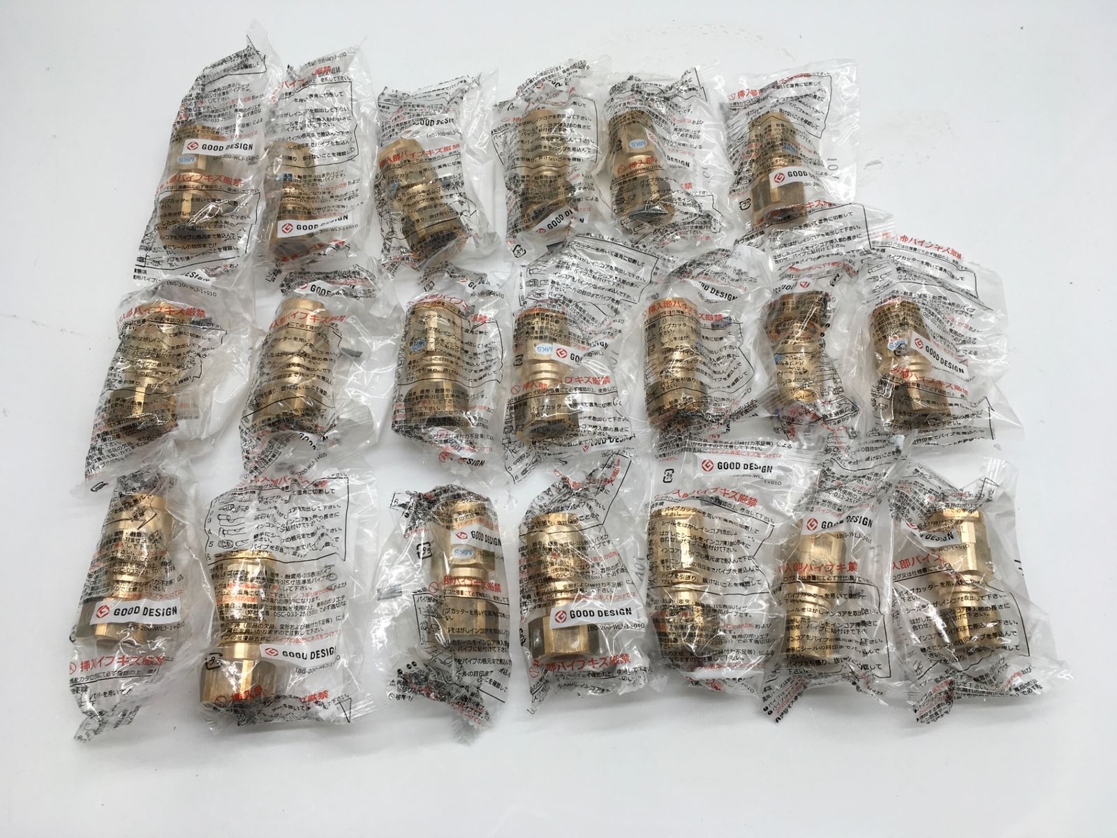 三菱ケミカル ワンタッチ継手 ユニオンアダプタ 型式 KJ18-1310C-S 1セット 20個入 ITP5PMVSG8SW エコツール岡崎インター店 M02