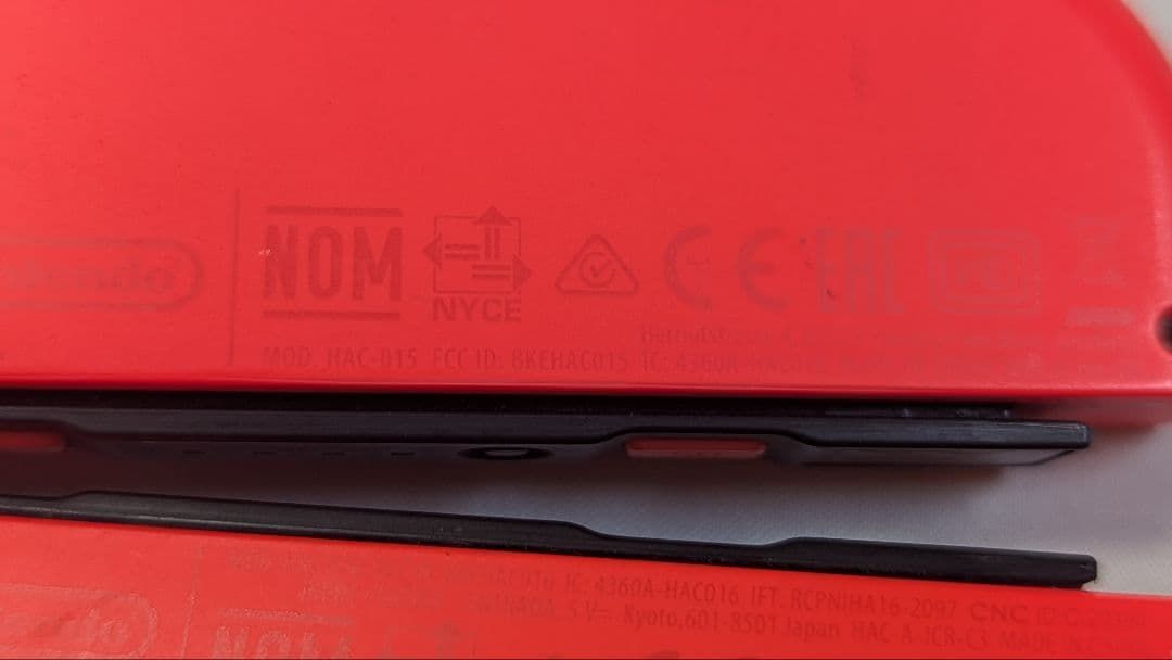 テレビゲーム 【お取引完了】NintendoSwitch純正ジョイコン① 動作確認 