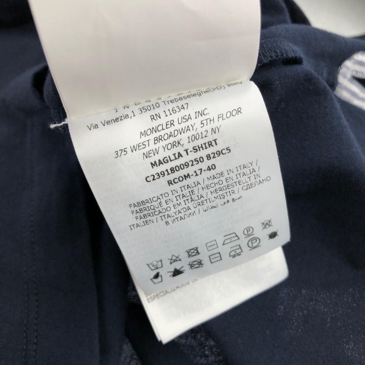 MONCLER GAMME BLEU モンクレールガムブルー 半袖ポロシャツ サイズ:M