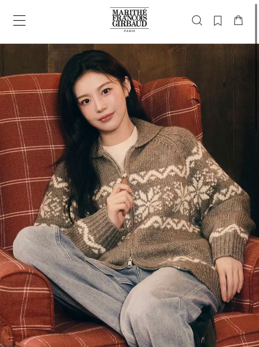 マリテ ニートカーディガン NORDIC COWICHAN コフィチャン マリテフランソワジルボー