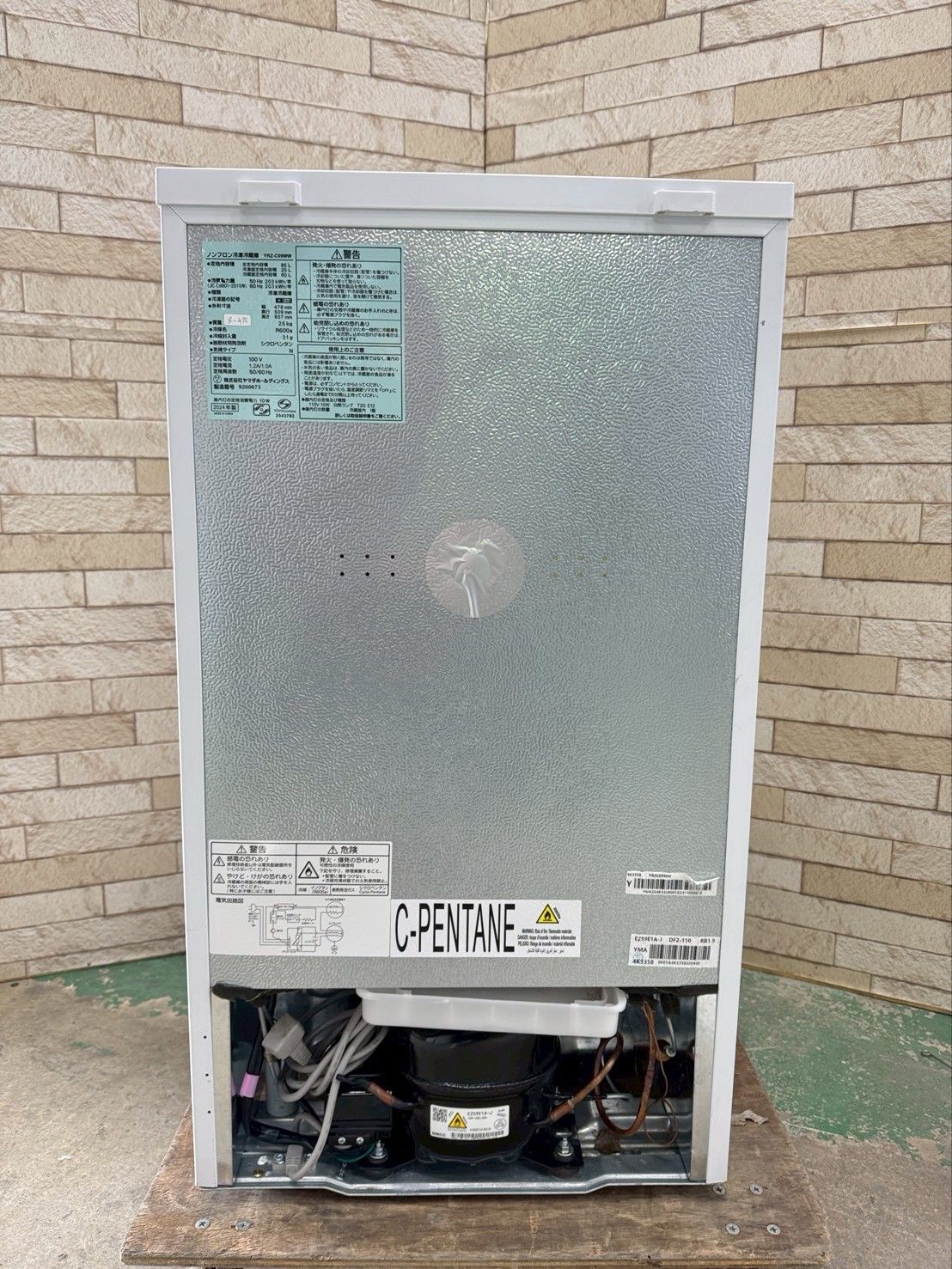 【高年式】大阪送料無料★3か月保障★2024年★YRZ-C09MW★IR-470 高年式】大阪送料無料☆3か月保障付き☆冷蔵庫☆ヤマダ☆2ドア☆2024年