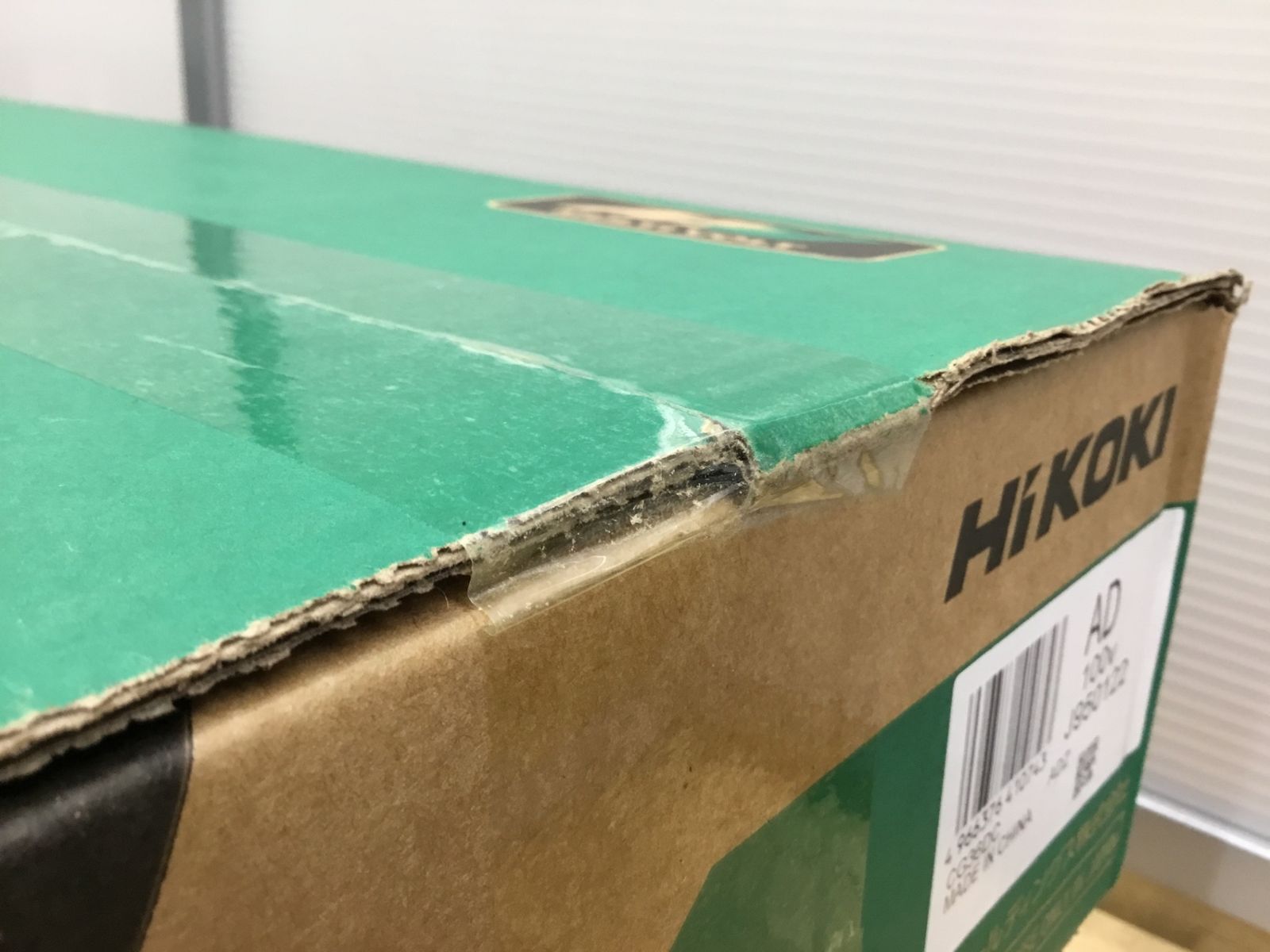  HiKOKI ハイコーキ 36 V充電式刈払い機 CG DC D WPZ エコツー M 02 その他 電動工具 エア工具