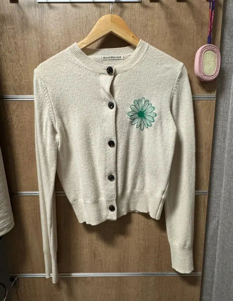 マルディメクルディ カーディガン