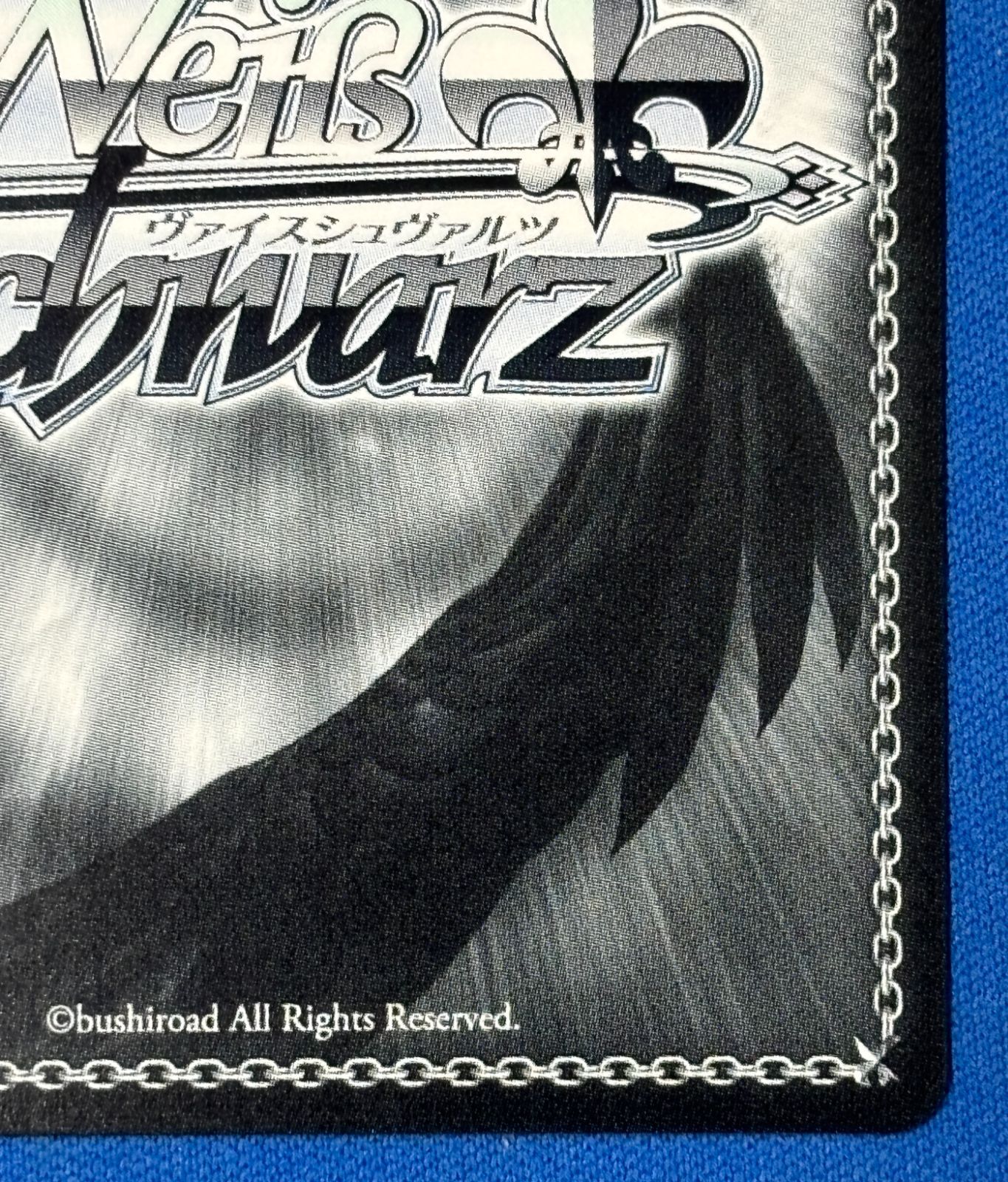 ヴァイスシュヴァルツ コンパニオンロボット ゆめみ SP Key/WE50-46SP