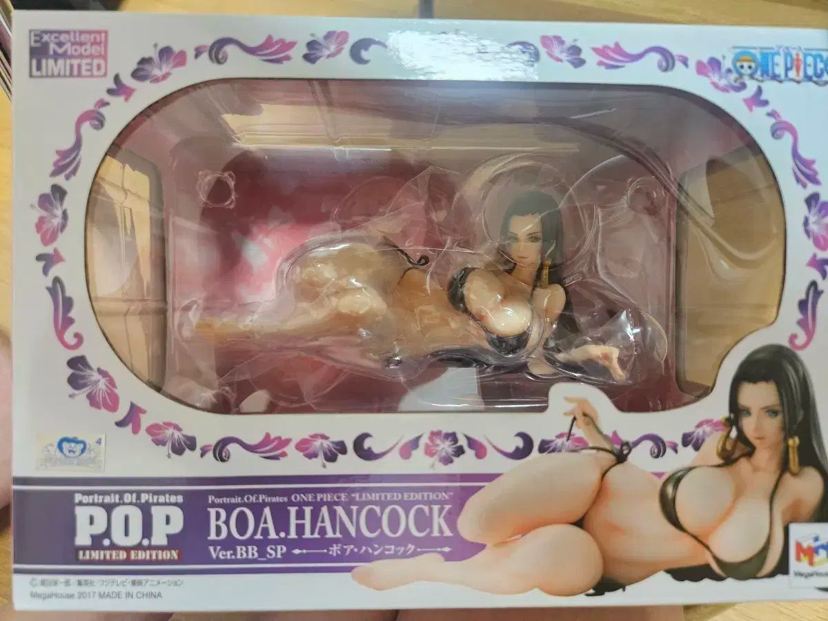 ONE PIECE ボア ハンコック BB SPバージョン