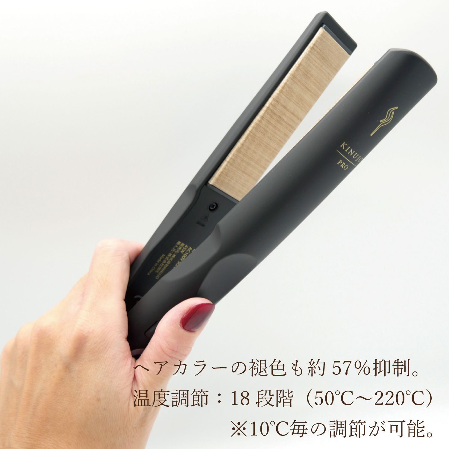 絹女 KINUJO プロ ストレート アイロン コテ KP001 給電式 - メルカリ