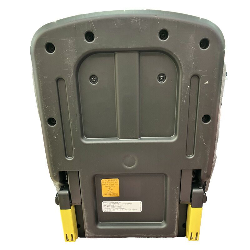 ジュニアシート フォームフィット