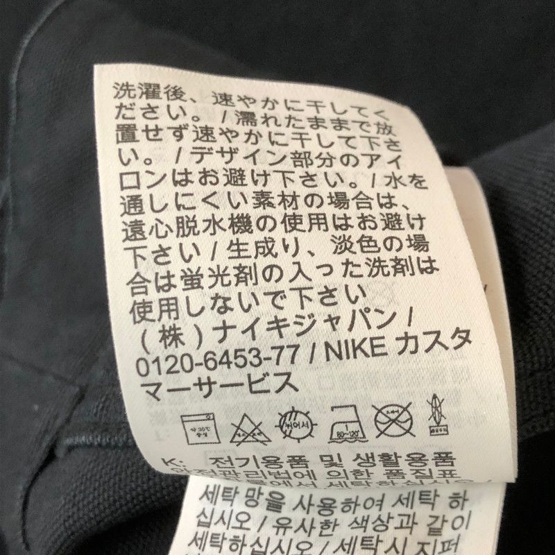 IB3001-010 ジョーダン