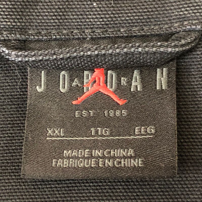 ライトアウター 148-251106-ks-24-tei