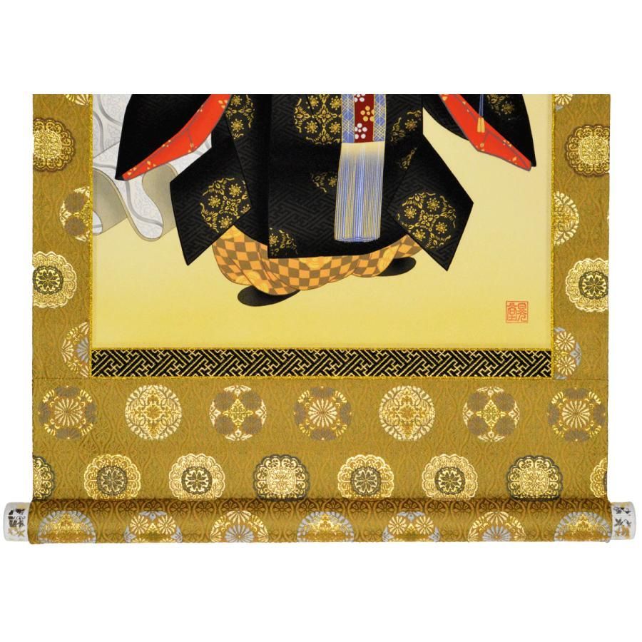 純銀製　天神様　菅原道真公 純銀製 天神様 菅原道真公 菅原道真（天神様） / モズブックス / 古本