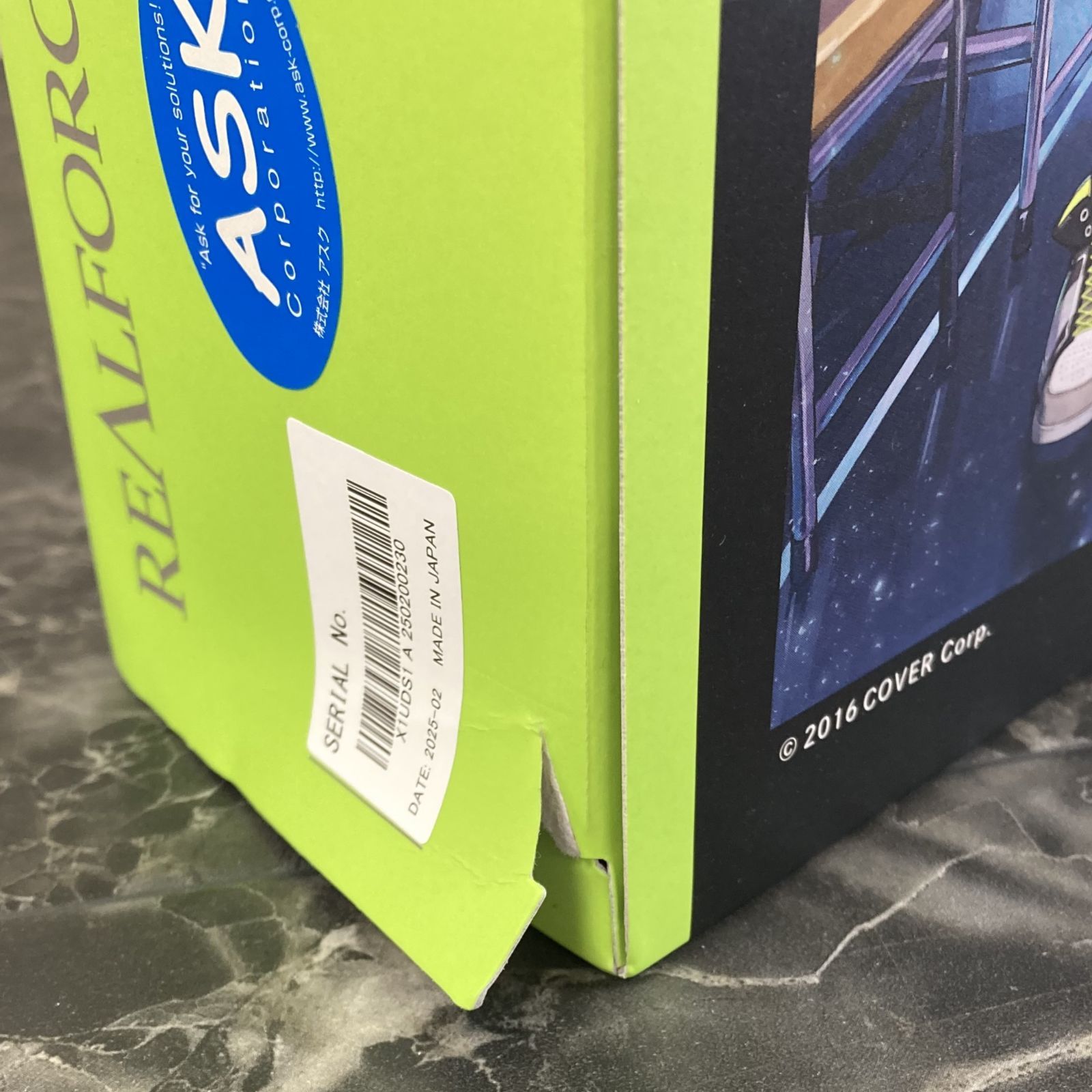 バーチャルYouTuber