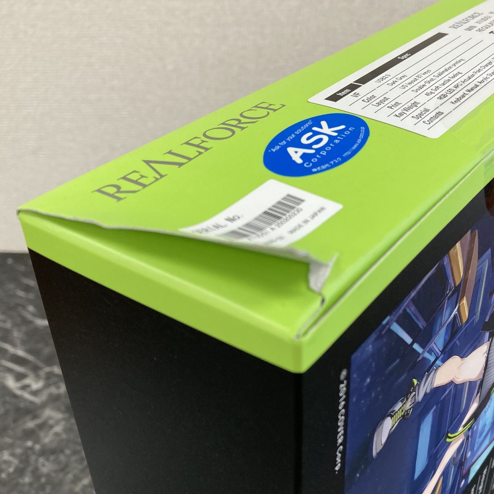 バーチャルYouTuber