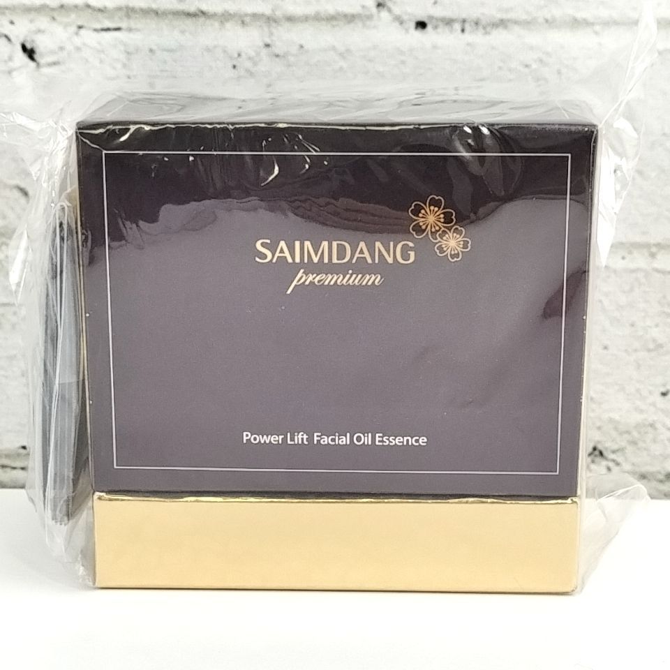 SAIMDANG Premium U 175 A-1 サイムダン パワーリフト フェイシャル オイルエッセンス 美容 スキンケア