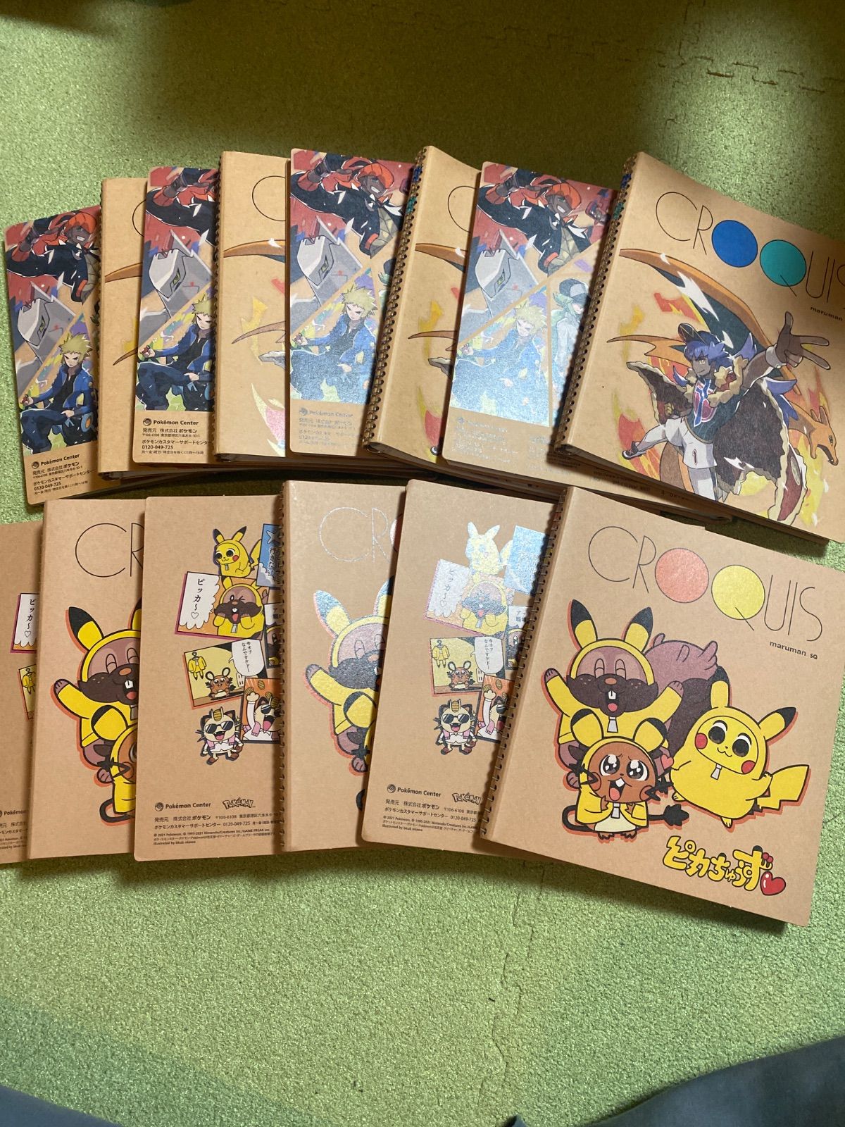 人気 まだまだバリバリ2017年製3点セット！送料設置無料！格安販売