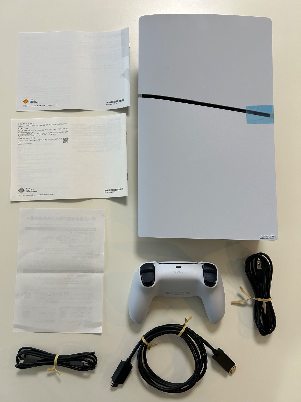 01ゲーム機本体