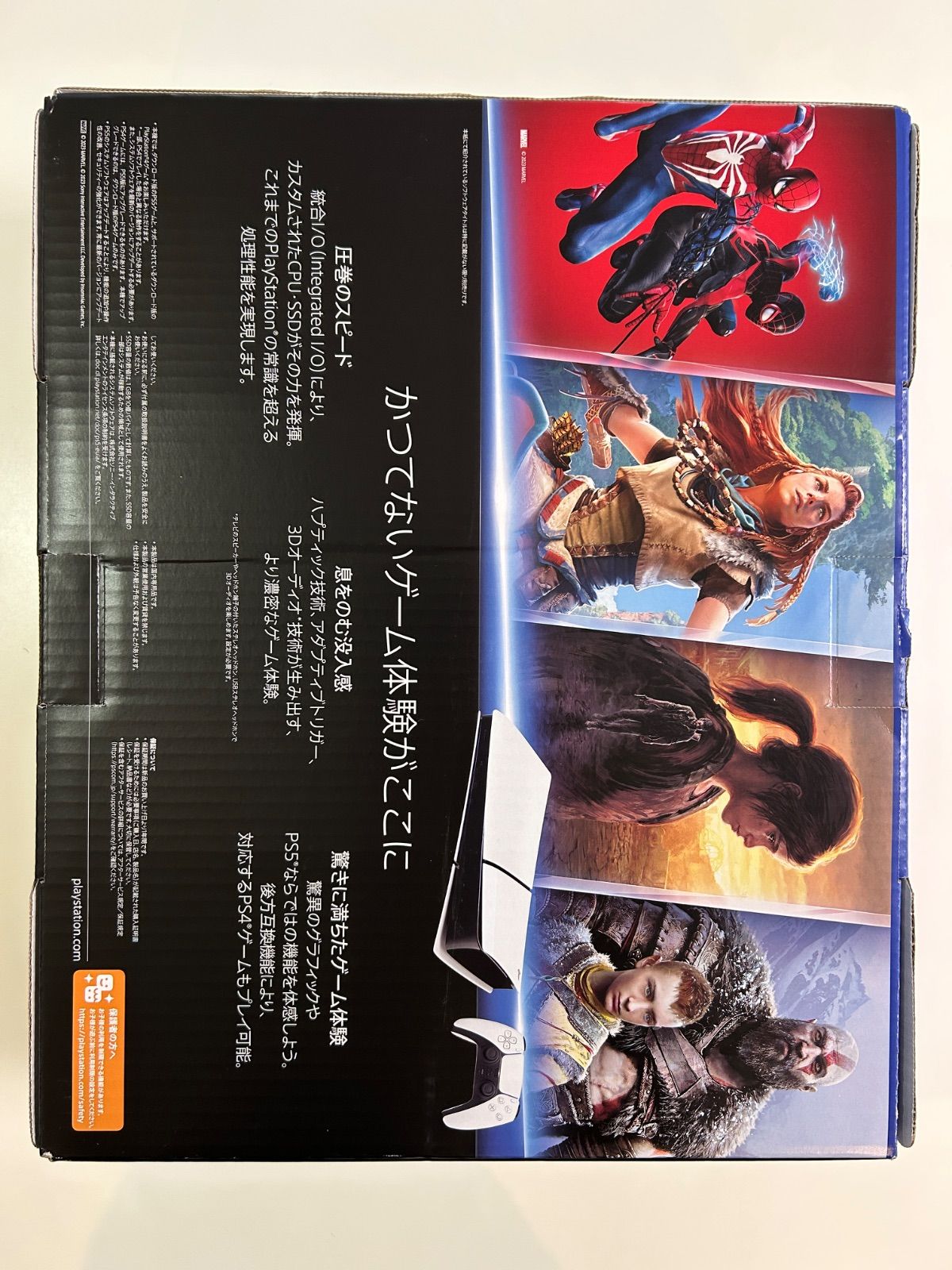 PS 5 プレステ5 PlayStation プレイステーション5 SONY CFI 2000 B 01ゲーム機本体