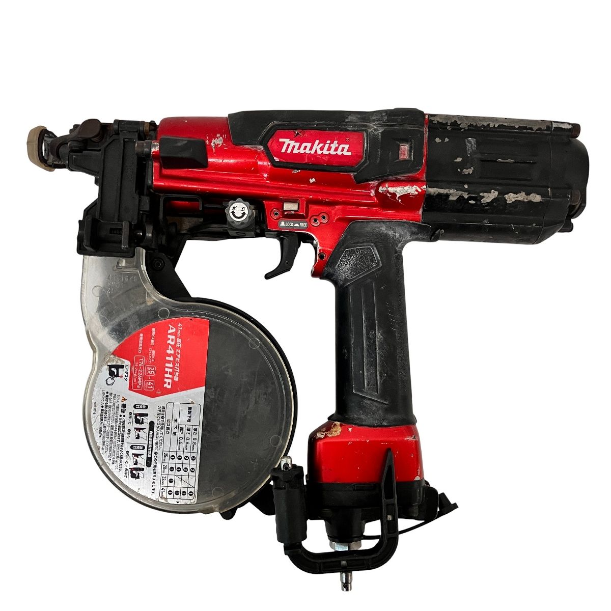値下げ‼️AR411HR マキタ makita ビス打ち機 高圧 ジャンク品 マキタ makita AR411HR 高圧エアビス打ち機 中古品 41mm 【ハンズ