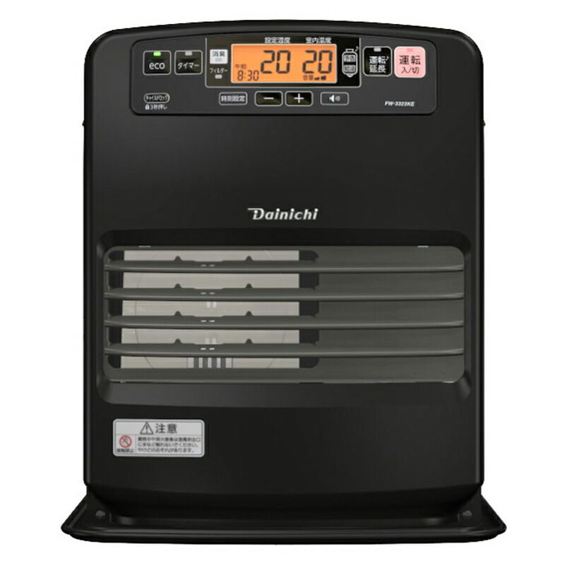 ダイニチ FW-32NCAZ1 石油ファンヒーター マットグレー