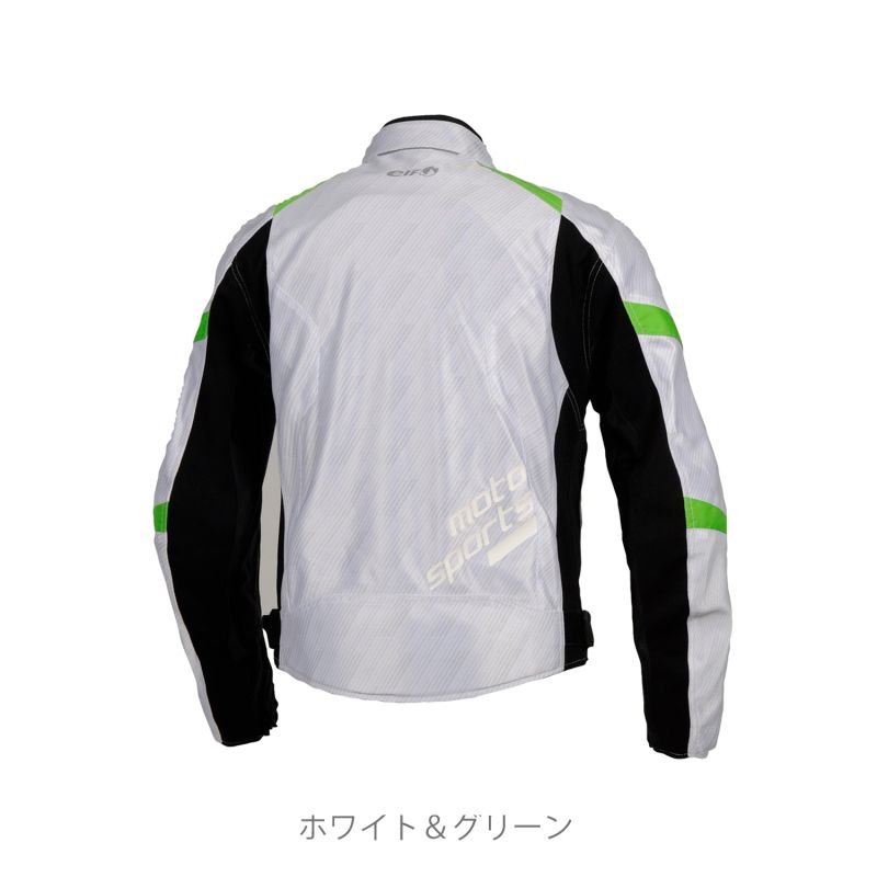 エルフ elf バイク ジャケット スフィーダジャケット メンズ EJ-S113