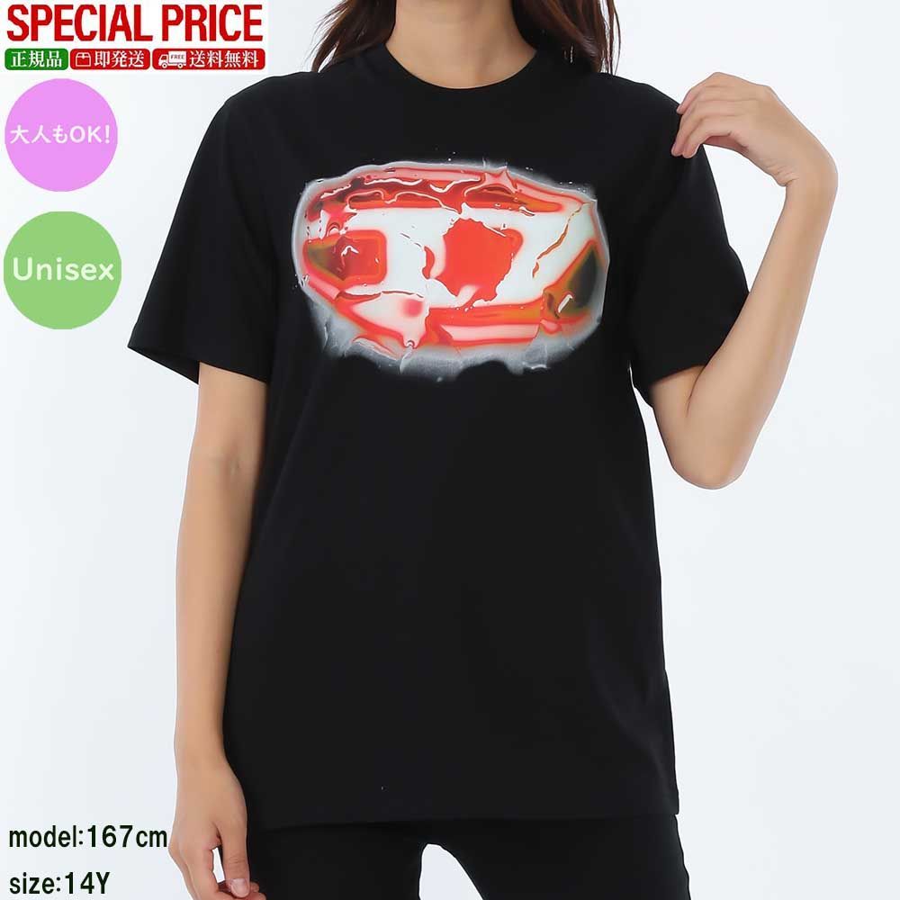 DIESEL kids 大人もOK 新品 DIESEL KIDS ディーゼル キッズ J02496 0GRAM K900 TBOXTK3 OVER