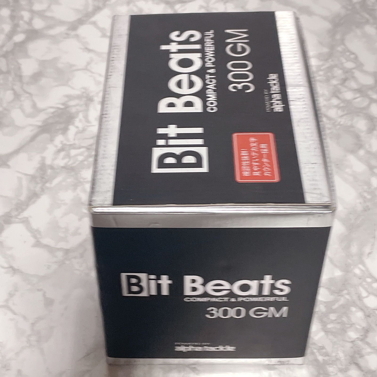 ライト〜中深海