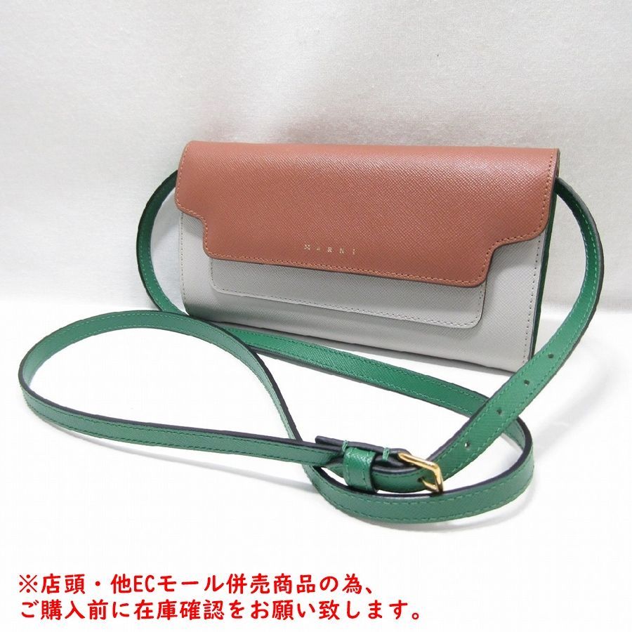 MARNI ショルダーウォレット バイカラー レザー 財布 ロゴ