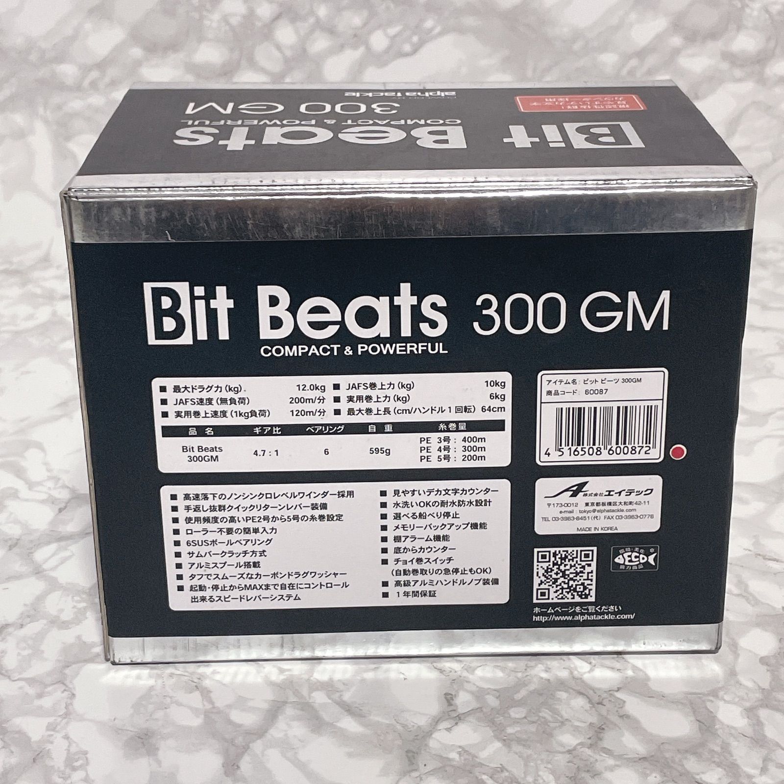 実働 BIT BEATS 300GM 電動リール アルファタックル ライト〜中深海 PE3号400m PE5号200m ケーブル OLIVEOS_COM_TR