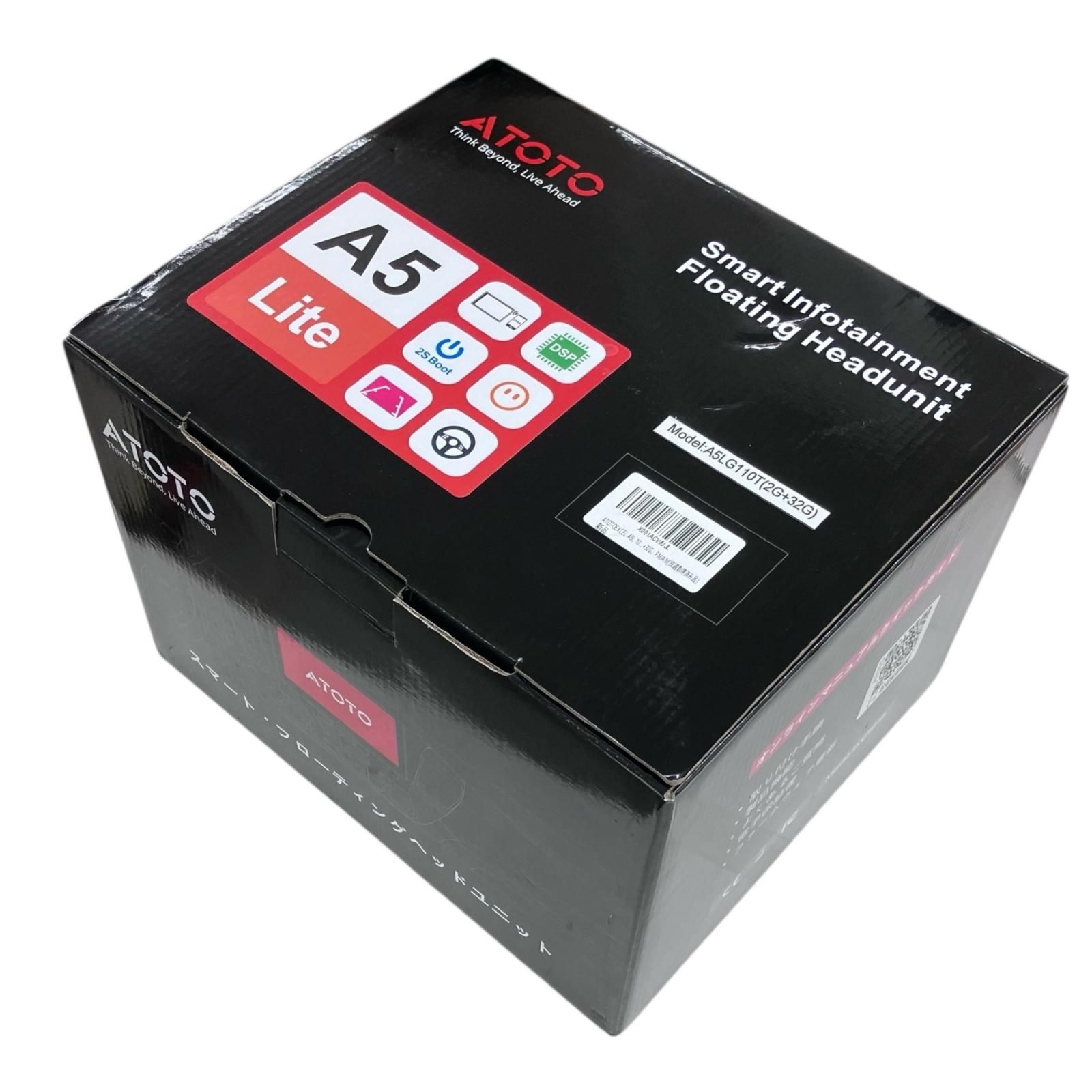 186000 ATOTO スマート フローティングヘッドユニット