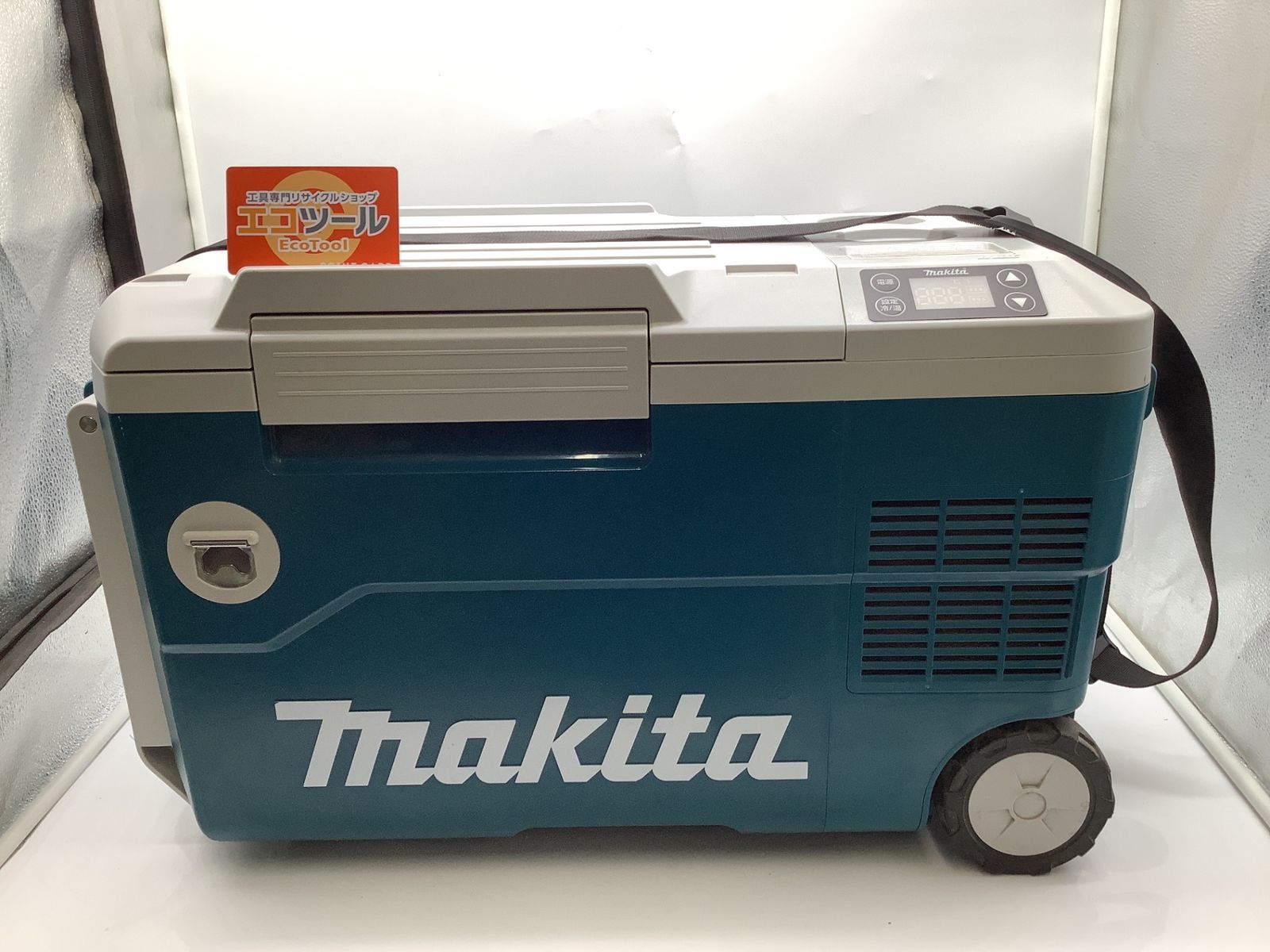 品 Makita マキタ 充電式保冷温庫 CW180DZ ITLWI3CY6C0I エコツール岡崎インター店 M02