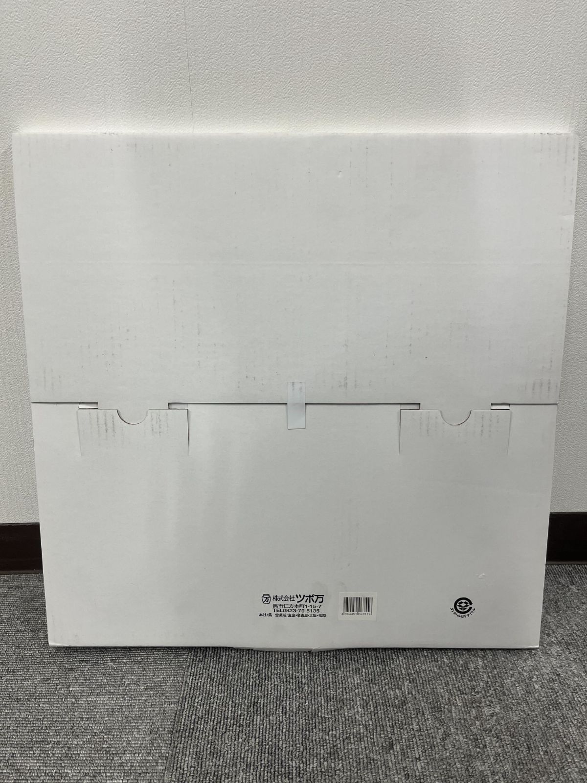 ツボ万 L-16x7.5x27 アスファルト用16インチx7.5