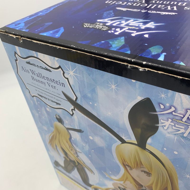 中古品】 B-STYLE ソード・オラトリア アイズ・ヴァレンシュタイン