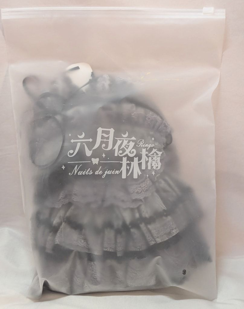 六月夜林檎 月隠し魔女SP ドール衣装 グレー SD DDサイズ グレー系 ゴシックドレス