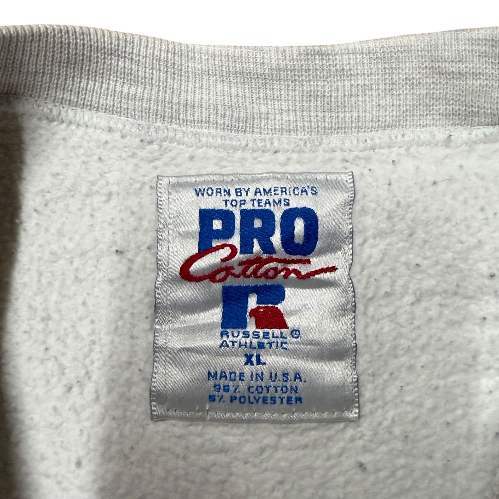 90s USA製 Russell PROCOTTON ラッセル プロコットン スウェット 無地 