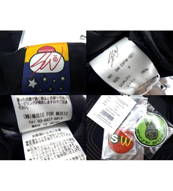 SWJP エスダブリュージェーピー 25AW SW SERVICE CAP SW 25FW 021 フロント 刺繍 ベースボール キャップ 45075 WWW_SMP1DAWEKUDUS_SCH_ID