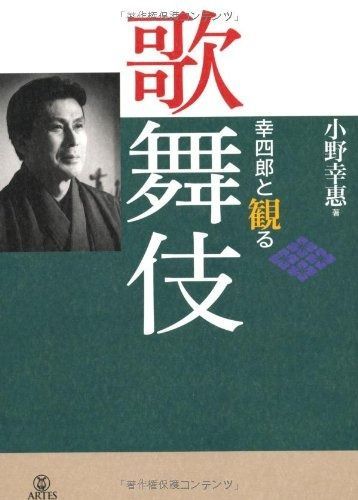 旧裏ポケモンだいすきクラブ様専用 デジモンカード 初期 ホウオウモン