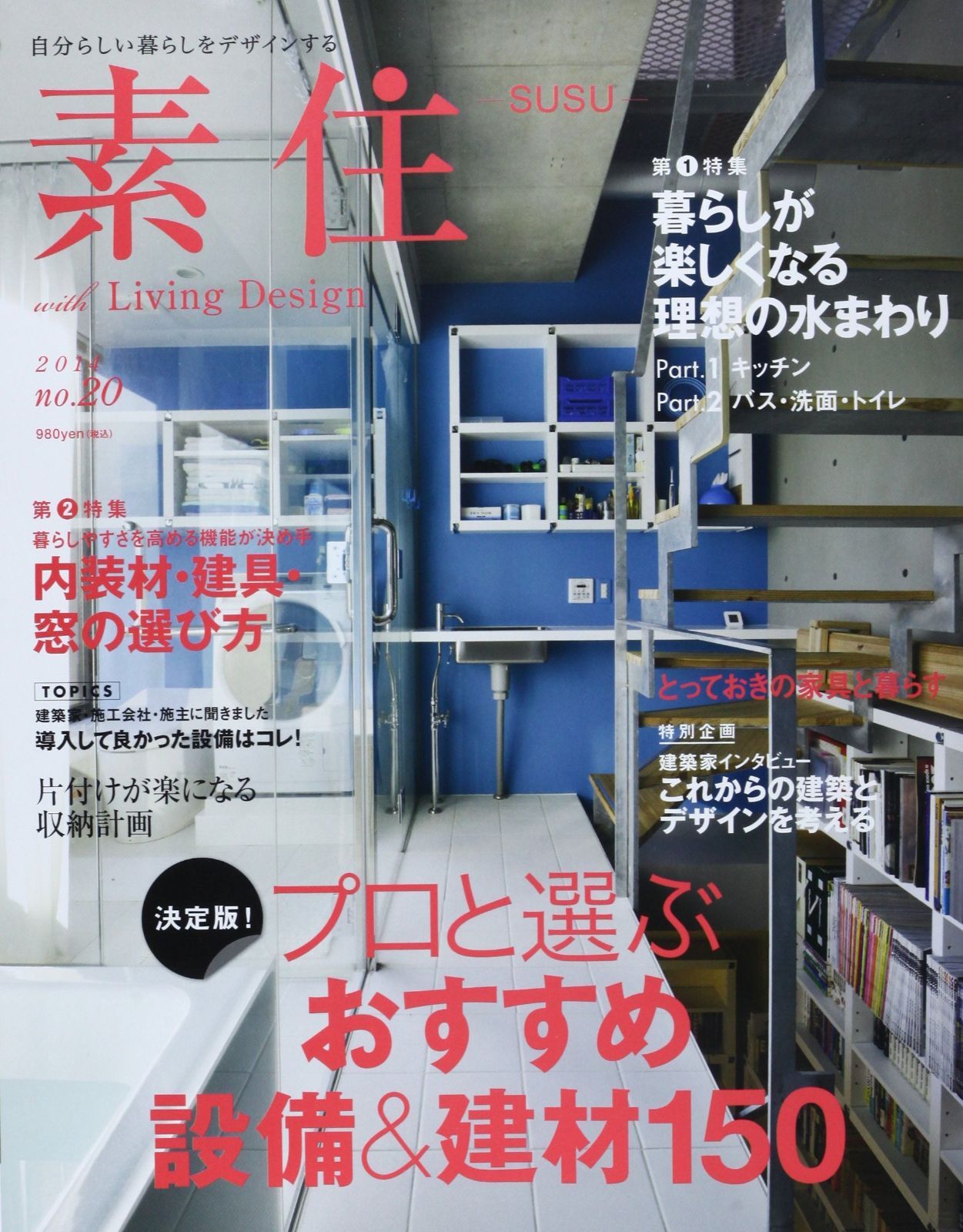 新東京国際空港と主要国際会議記念銀貨 品位.925・ 神聖ローマ帝国皇帝