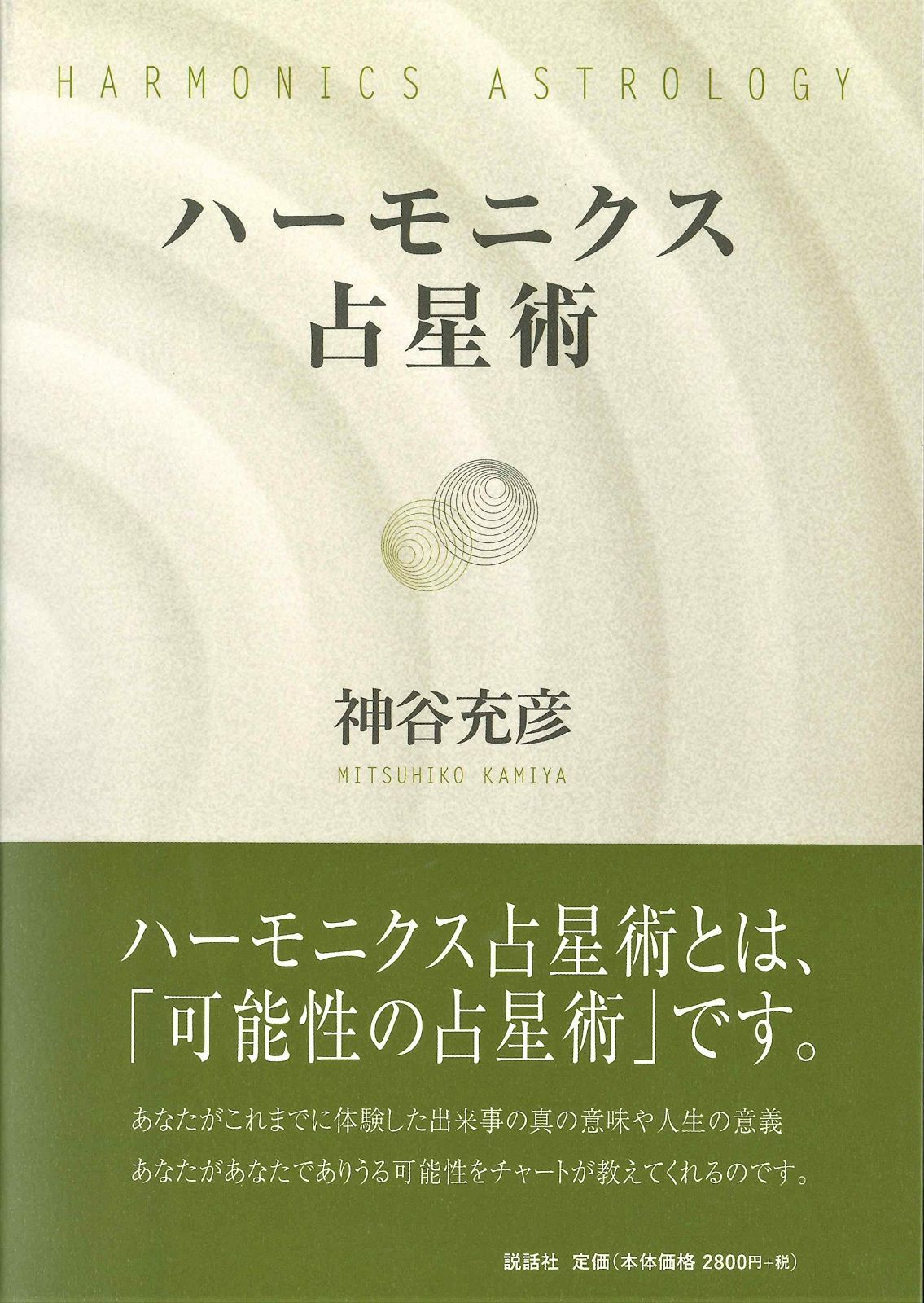希少♡メゾンスペシャル ボアダブルコート 卸売 テディベア