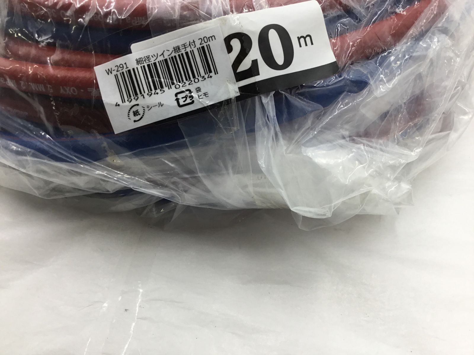 スズキッド SUZUKID 細径ツインガスホース 酸素内径5φ アセチレン内径5φ 20m W-291 ITSLPK3DQJ2G エコツール半田店 M02