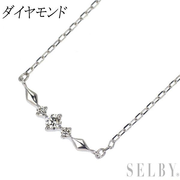 k10WG ペンダントネックレス K10WG ルビー ダイヤモンド ペンダントネックレス — セルビー